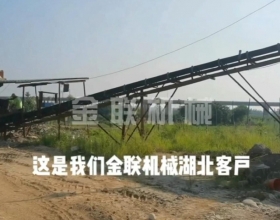 鵝卵石-河卵石，混合料對輥制砂機客戶生產現場視頻